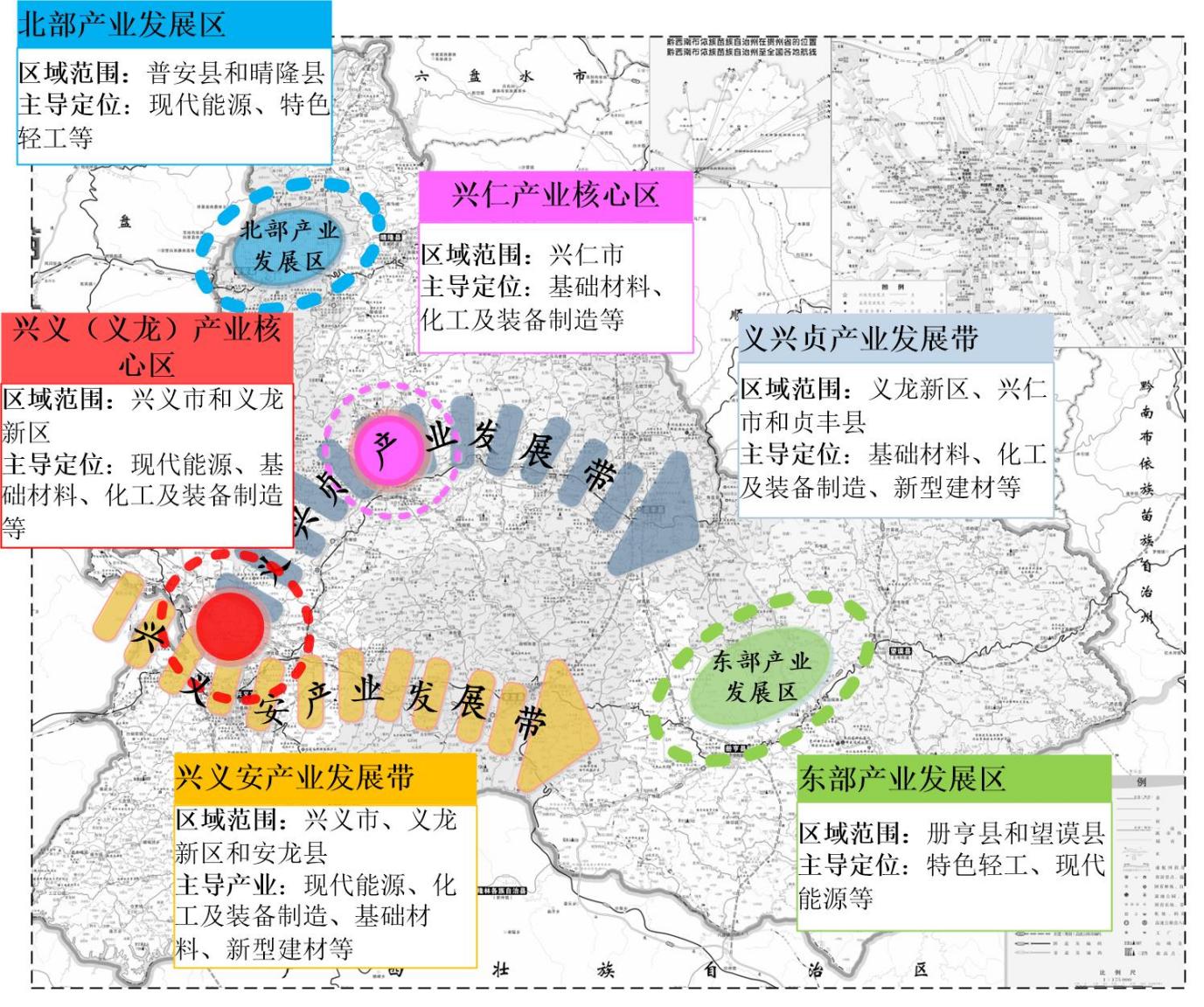 貴州黔西南州：加快推動(dòng)地?zé)崮苜Y源規(guī)?；C合開發(fā)利用