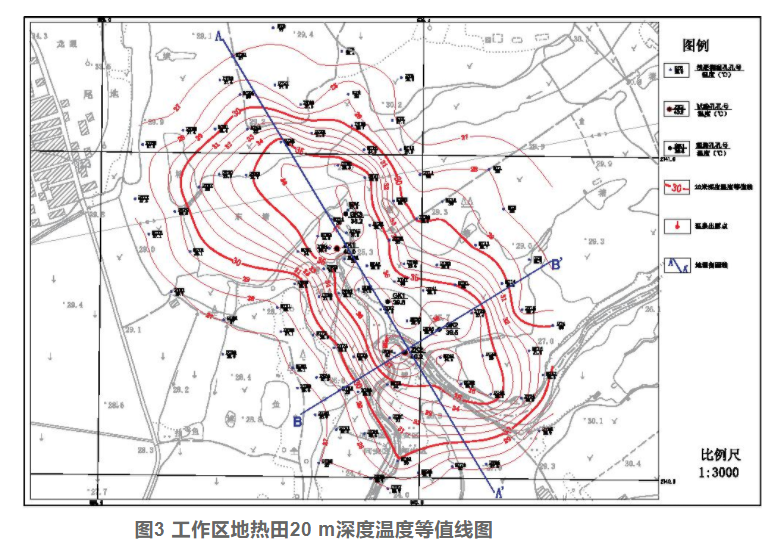 廈門市同安區(qū)東塘地熱水化學特征和資源量分析評價-地熱資源開發(fā)利用-地大熱能