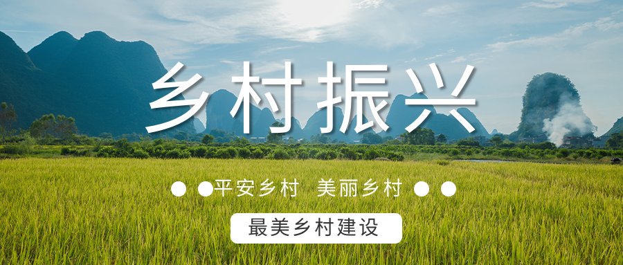 麻陽(yáng)打造“溫泉康養(yǎng)之鄉(xiāng)”，做強(qiáng)長(zhǎng)壽康養(yǎng)旅游品牌-地大熱能