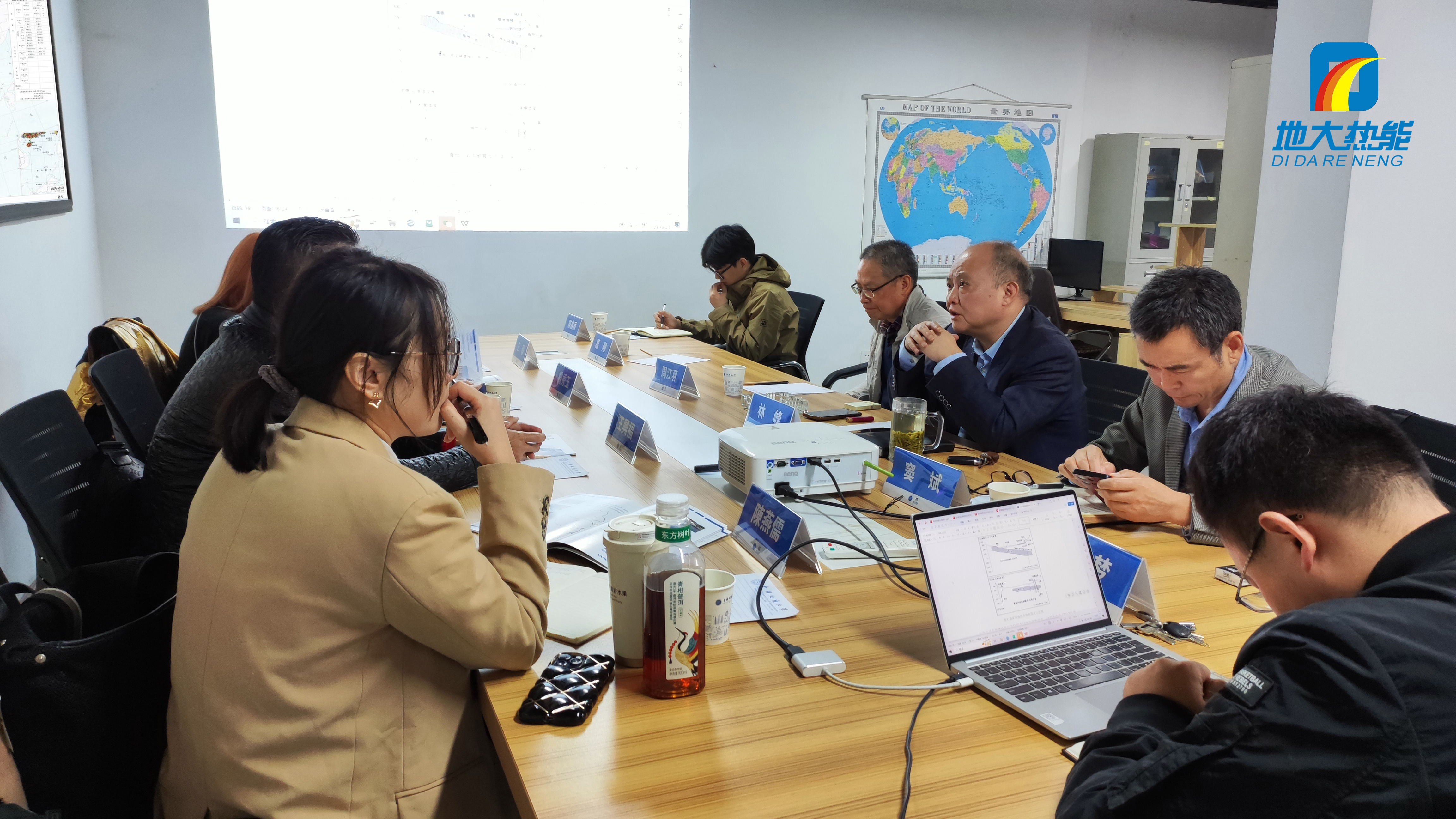 地大熱能：海內(nèi)外攜手，共探地?zé)岚l(fā)電新未來(lái)