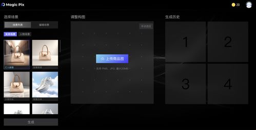奧創(chuàng)光年AIGC產(chǎn)品成果亮相2023文化科技融交會，引領數(shù)字文化創(chuàng)意軟件開發(fā)新浪潮