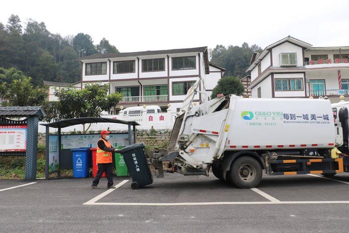 綏陽 以城鄉(xiāng)環(huán)衛(wèi)一體化建設(shè)為抓手，繪就美麗宜居鄉(xiāng)村新畫卷