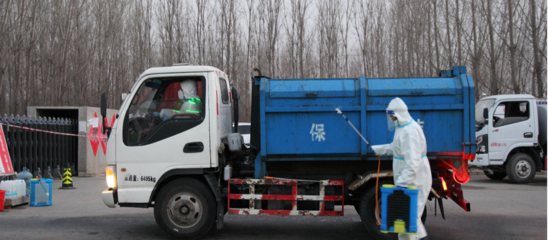 固安恩菲應(yīng)急處置隔離點(diǎn) 同舟共濟(jì)戰(zhàn)疫情，安全高效清運(yùn)垃圾
