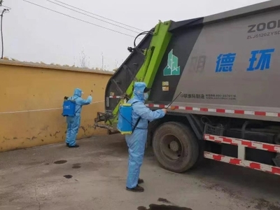 廣饒縣綜合執(zhí)法局 沖鋒在前顯擔(dān)當(dāng)，守土盡責(zé)抗疫情——筑牢疫情防控“環(huán)衛(wèi)防線”